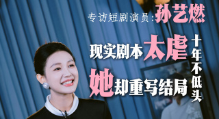 欧美一区二区三区免费